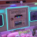 대빵노래연습장 이미지