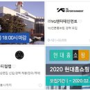 (주)프레인글로벌 이미지