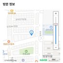 다희뷰티샵