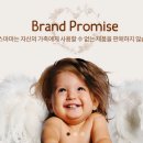 마마센트 이미지