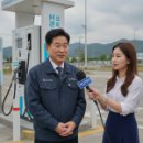 충주충전소 | 수소차 충전비 얼마나 드나요? 연비·충전소 가격 차이 직접 체험 후기