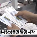 고타야한의원 이미지