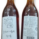 방앗간총각