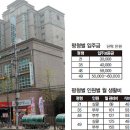 그레이스힐 이미지