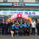 당진시 당진먹거리길 이미지