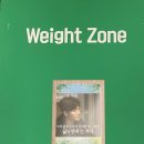 짐프릭 정자시장점 | 짐프릭 수원정자시장점