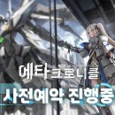 Dear.마 이 아 지 이미지