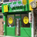 각시김밥도시락 이미지