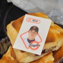 GS25 라이온스 이미지