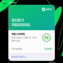 주성이네옷
