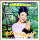 나리목장2 이미지