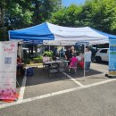 남동구중독관리통합지원센터 이미지