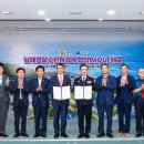 남해-146 이미지