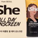 제이에이치티 네이버블로그