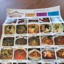 시우사랑 이미지