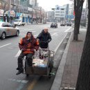 후평시장 이미지