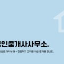(주)대호산업가스 이미지