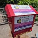 한여울농장 이미지