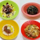 선학동 피찌방 네이버블로그