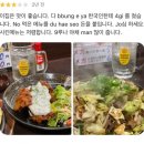 송강약국 | 두번째 후쿠오카