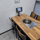 굴림샤브&콩국수어린이대공원점 이미지