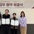 수원시중독관리통합지원센터 이미지