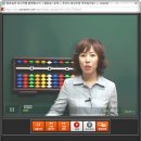 점프셈교실 네이버블로그
