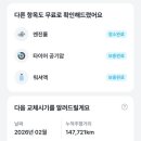 안동 카 클리닉 네이버블로그