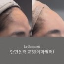 르쏘메의원 이미지