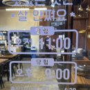 춘천유가네닭갈비 | 평택 소사벌 맛집 닭갈비 '춘천닭갈비' 내돈내산 솔직후기