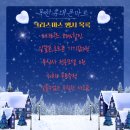 휴대폰마트 목천점-천안 달빛에 구운 고등어 후기