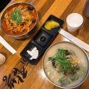 마차이짬뽕(산격점) 이미지