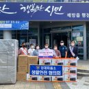 배방파출소 이미지