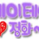 신서고등학교 이미지