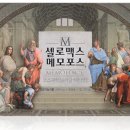 맑은하늘약국 이미지