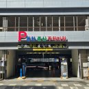 쌈촌 샤브샤브 | 화성 봉담 샤브샤브 맛집 쌈촌 내돈내산 후기