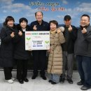 금강산볼링장 이미지