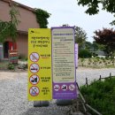 라벤더 주차장 공중화장실 이미지