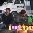 이조칼국수 이미지