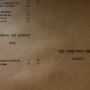 바밤바(BarBamBar)