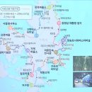 맹종죽순체험길 | 남파랑길 17~19코스(하청~장목~김영삼생가~팔랑포)