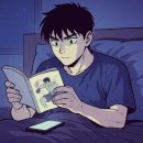 혜성체육관 이미지