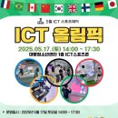 대방스포츠센타 이미지