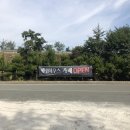 광성하우스 이미지