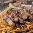 하루방대패삼겹살 이미지