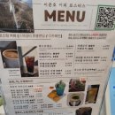 이준호커피로스터스