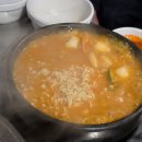 마당쇠구이 | 창원 용원 삼겹살 맛집"마당쇠 소금구이" 후기