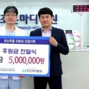 조은마디병원 티스토리