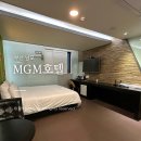 씨유 남포 포차거리점 | 부산 남포동 숙소 MGM호텔 솔직후기 자갈치역 가성비 모텔 장단점 총정리