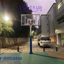 온양초등학교 네이버블로그
